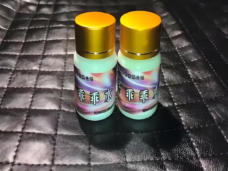 催听迷催药7556-po型号